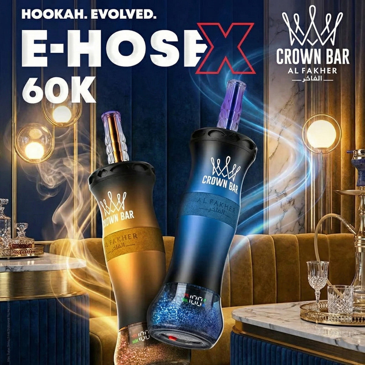 Boite de 10 Al Fakher Crown Bar 60K