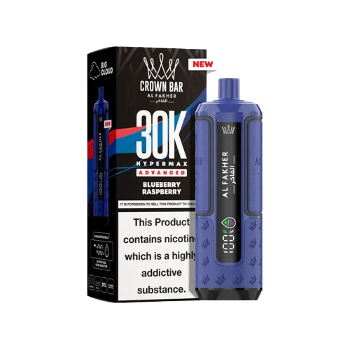 Boite de 10 Al fakher 30k HyperMax
